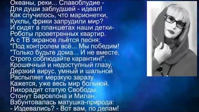 В городе пустом...стихи и музыка Аллы Зохиной. Читает и играет на рояле Алла Зохина. смотреть онлайн