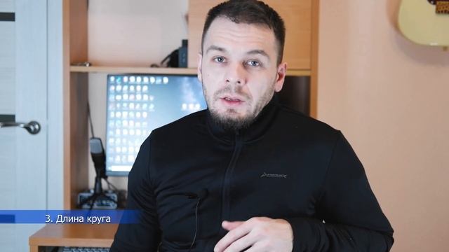 Где покататься на лыжах в Ярославле и Ярославской области (Demo). смотреть онлайн