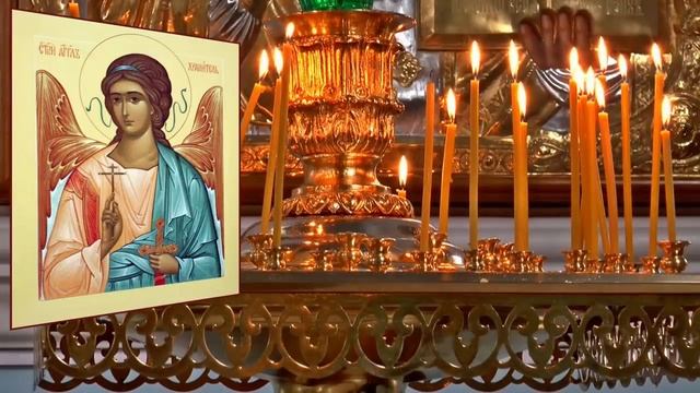 Канон дня 12 июня понедельник Ангелу Хранителю Начало Петрова поста смотреть онлайн