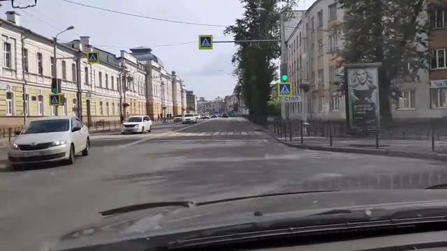 Погода каждый день Иркутск, Irkutsk, 04.08.2019. ул. Ленина смотреть онлайн