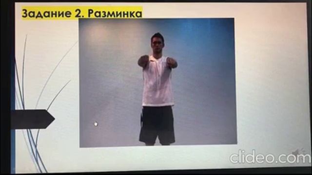 Урок физической культуры. "Прогрессия в самостоятельной двигательной активности". Исмаилов М.С. смотреть онлайн