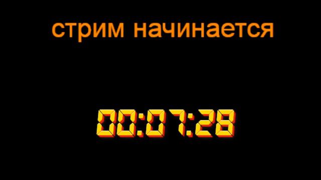 |Играем в хардкор|в маинкрафте*заходите все пока есть места* смотреть онлайн