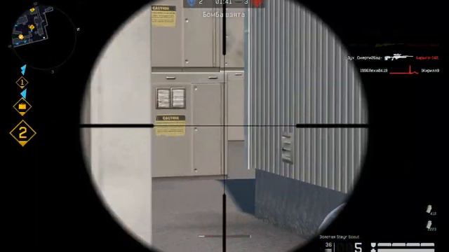 Тип кв, тип всрали, тип 0 сыгранности :D (1) смотреть онлайн