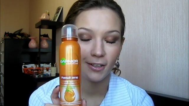 Осенний уход за кожей и волосами смотреть онлайн
