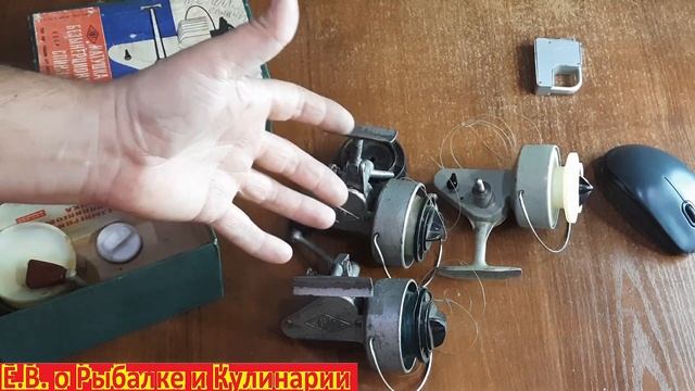 Интересная безынерционная катушка КБС-2,завод ЛИЗ.Советская катушка КБС-2 с интересной конструкцией