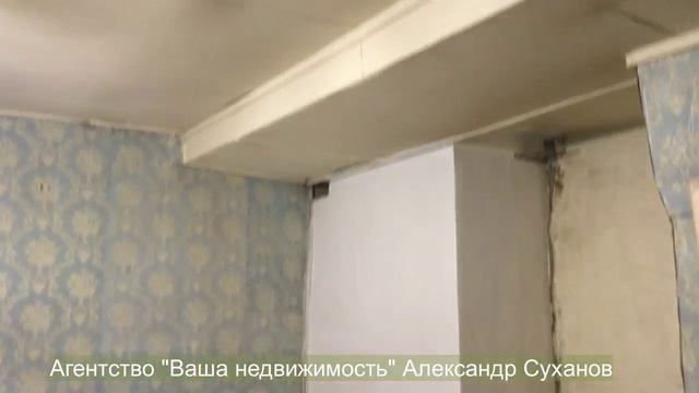 Дом в ПГТ Будогощь