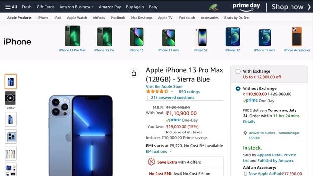 Amazon Prime Day Sale 2022 | Top 5 Best Deals | Best Deals on Electronics | Best iPhone Deals смотреть онлайн
