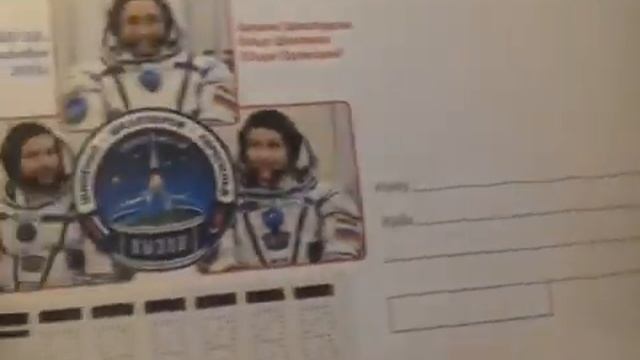 пополнением коллекции марки и конверты первого дня филателия марки хобби смотреть онлайн