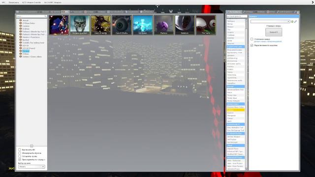 опять garry`s mod... смотреть онлайн