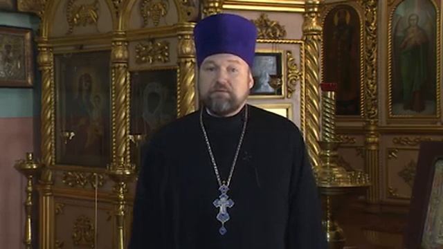 Слово Пастыря. День Святого Валентина. Протоиерей Святослав Зулин. смотреть онлайн