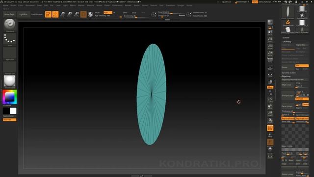 17. EdgeLoop & ShadowBox ZBrush | Уроки на русском смотреть онлайн