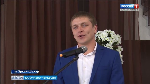 В Ногайском районе отметили День матери смотреть онлайн