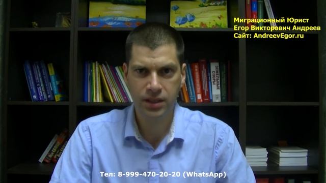 Задержали в Аэропорту Домодедово Не впускают в Россию Что делать? смотреть онлайн