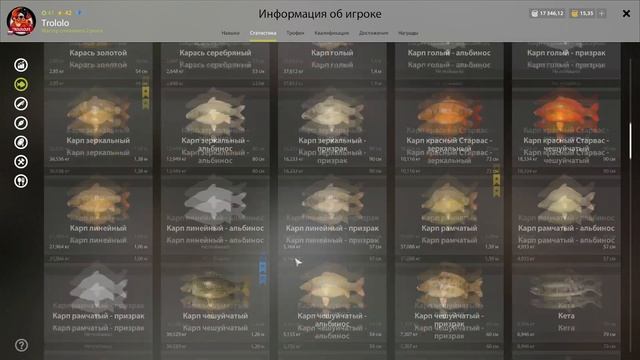 Русская рыбалка 4 Ряпушка на Куори смотреть онлайн
