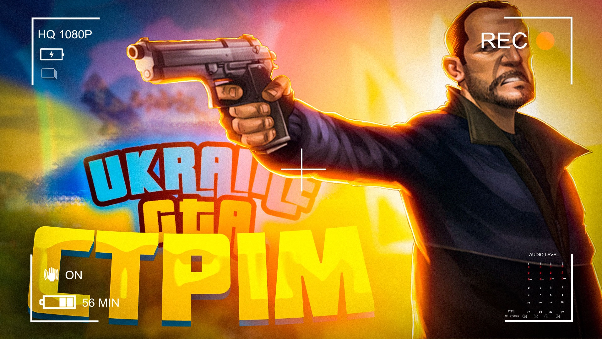 Стрім Україна ГТА | Изучаем новую карту, механики и работы Украина ГТА | Общение, фарм в Ukraine GTA смотреть онлайн