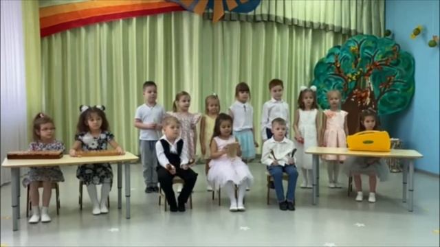 Оркестр. "Озорная полька", А. Филиппенко смотреть онлайн