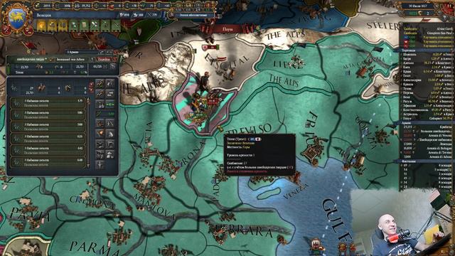 Europa Universalis 4. Венеция #14. Квесты по крошкам. смотреть онлайн