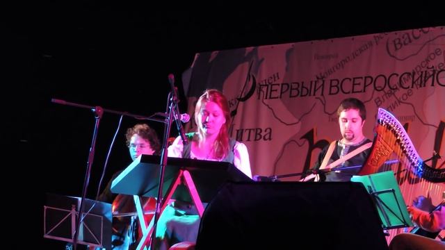 Фестиваль Великий Булгар 2014 смотреть онлайн