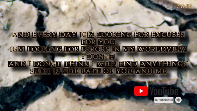 Почему я вас не уважаю - Why don't I respect you - My life is in verse - Моя жизнь в стихах смотреть онлайн