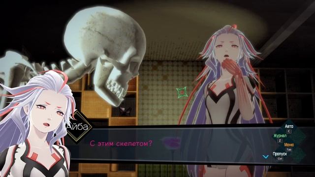 AI: The Somnium Files Первое Прохождение (ч.1) смотреть онлайн