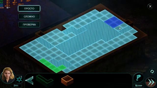 Лабиринт 5:Зловещая игра➤Прохождение-часть 2➤Поиск предметов смотреть онлайн