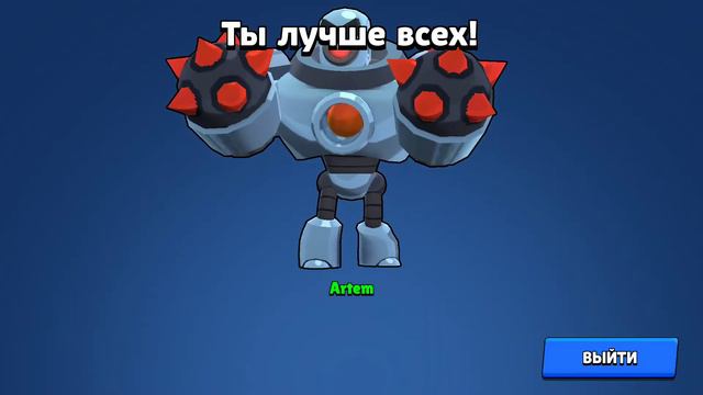 старый бравл Старс настальгия😫🤞✊ смотреть онлайн