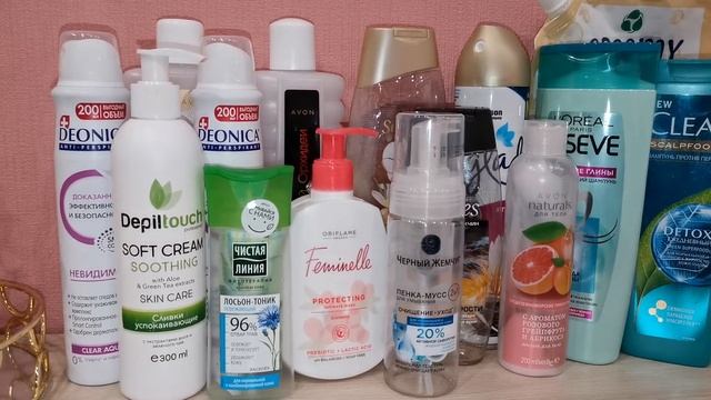 Пустые баночки за февраль 2021 смотреть онлайн