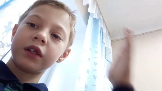 Я поменяю название своего канала смотреть онлайн