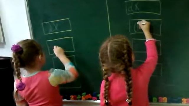 Междометия. Новая буква - х. смотреть онлайн