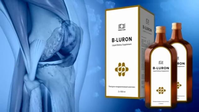БИ ЛУРОН B LURON LENDING короткий смотреть онлайн
