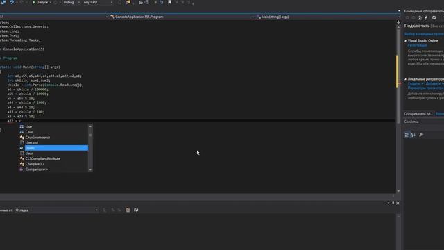 Счастливый билетик смотреть онлайн
