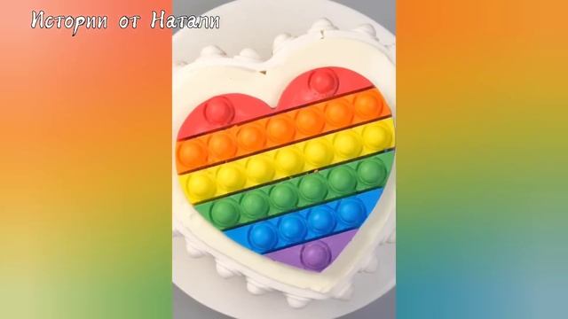 ТОРТЫ И ИСТОРИИ #86 Истории от Натали смотреть онлайн