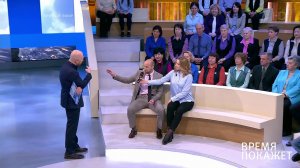 Время покажет. Выпуск от 11.04.2019