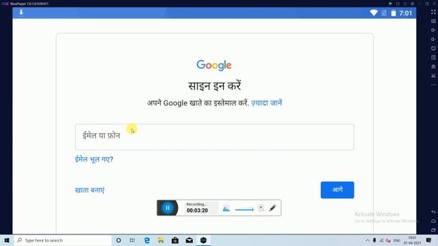 computer | laptop me play store se app download nahi ho raha hai смотреть онлайн