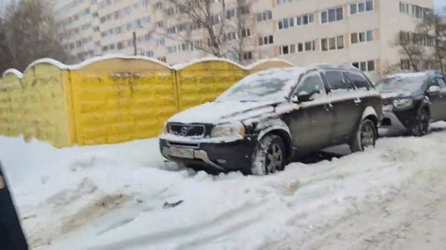 ШКОЛА № 208