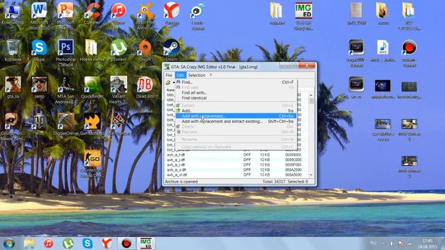 Как поменять оружие в сампе смотреть онлайн
