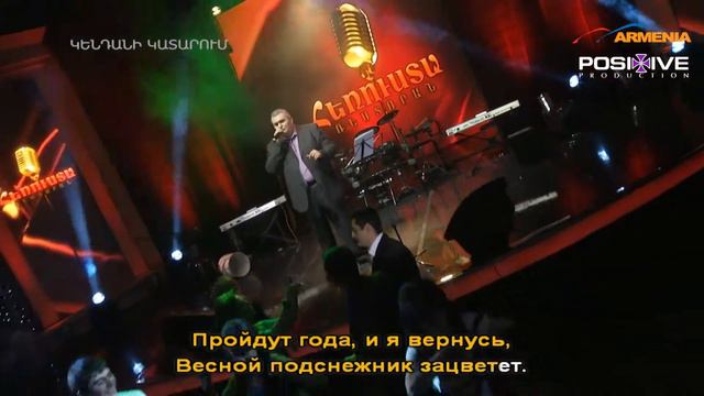 Martik PoxosyanМартик ПогосяՄարտիկ Պողոսյան