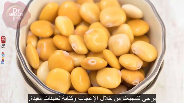 Three seeds prevent sudden spikes in diabetes смотреть онлайн