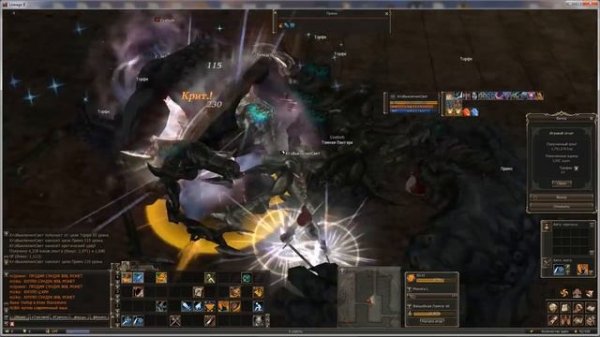 Lineage 2 Essense. Шесть фактов о выборе спойлера.