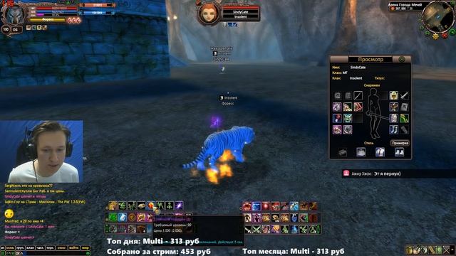 11 НОВИЧКОВ 70 ЛВЛ ПРОТИВ 1 ТОПА. МНЕ ПОДАРИЛИ ОЧЕНЬ МНОГО ПОДАРКОВ. УСИЛЕНИЕ ПЕРСОНАЖА ThePW 1.3.6 смотреть онлайн