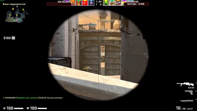 Кто не спрятался я не виноват смотреть онлайн