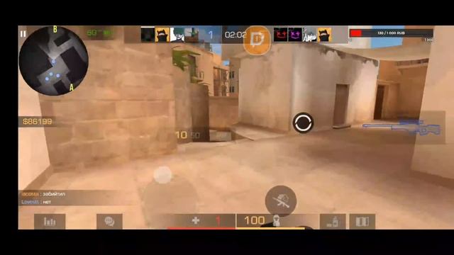 стрим с нового телефона реалми с21у ?