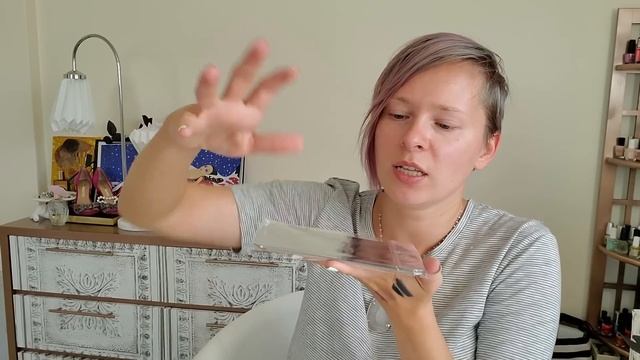 #КосметическийДневник Сезонная Закупка Блестяшками + Мега Сыворотка от Пигментных пятен + Прогулка смотреть онлайн