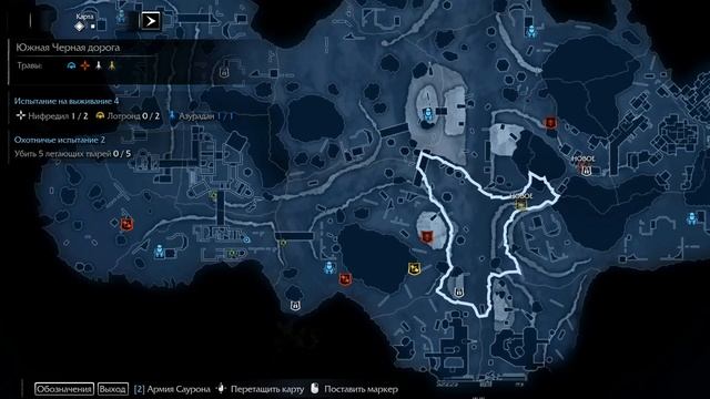 Middle-earth: Shadow of Mordor(#4) Крысария из Грязи в Князи и по следам Голума. смотреть онлайн