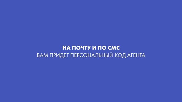 Обзор платформы для заработка на банковских гарантиях 75bankov смотреть онлайн