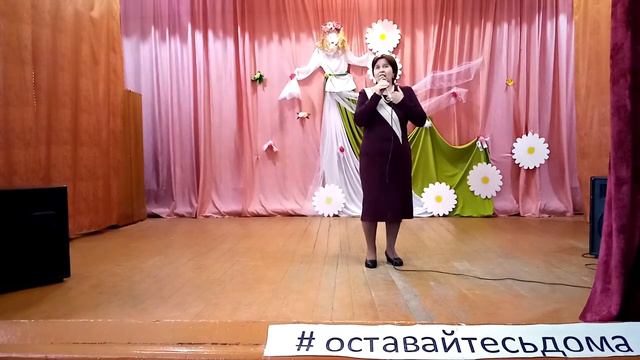 Прогрессовский СДК. Ромашка смотреть онлайн