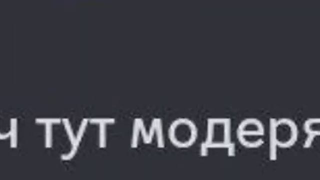 Новые пародисты белуги