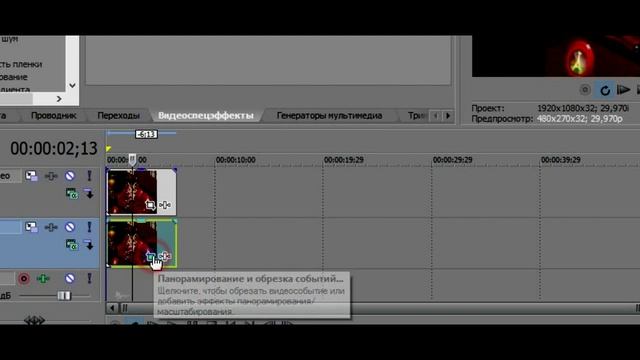 Как размыть задний фон в видео. смотреть онлайн