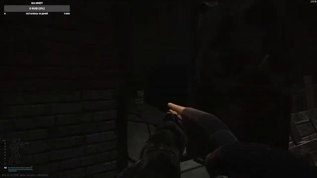 Катаем в Tarkov !!20!!Lvl смотреть онлайн
