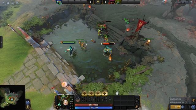 Патч 7.32e - Худший Патч в Истории Dota 2 смотреть онлайн